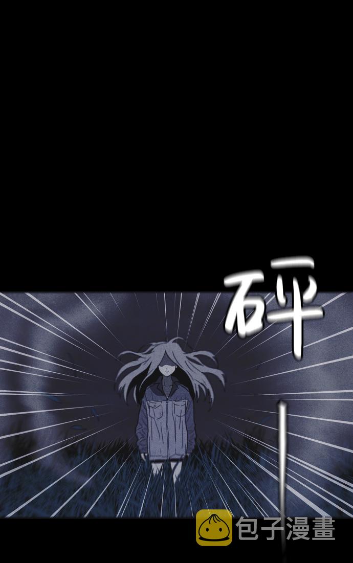 第26话16