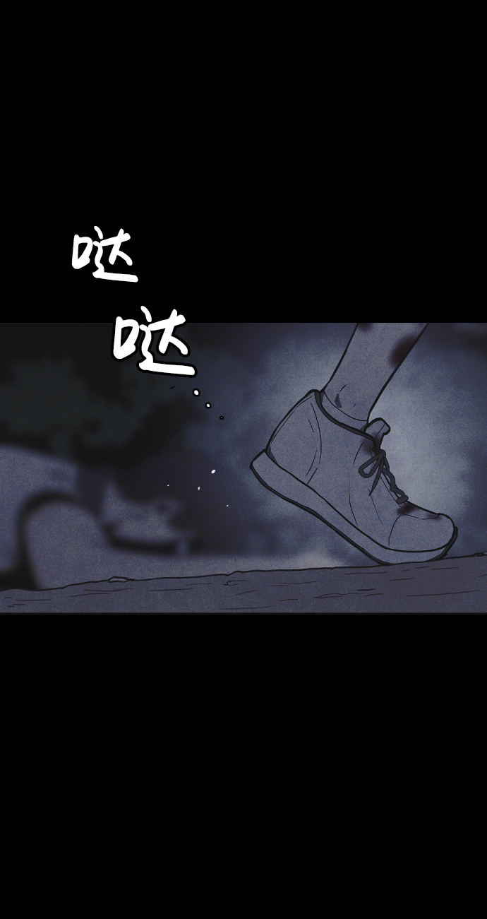 第13话114