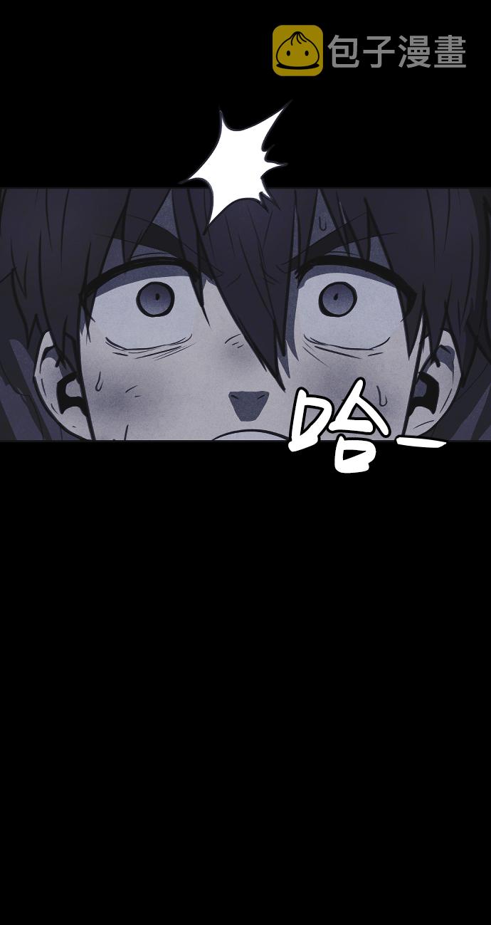 第49话85
