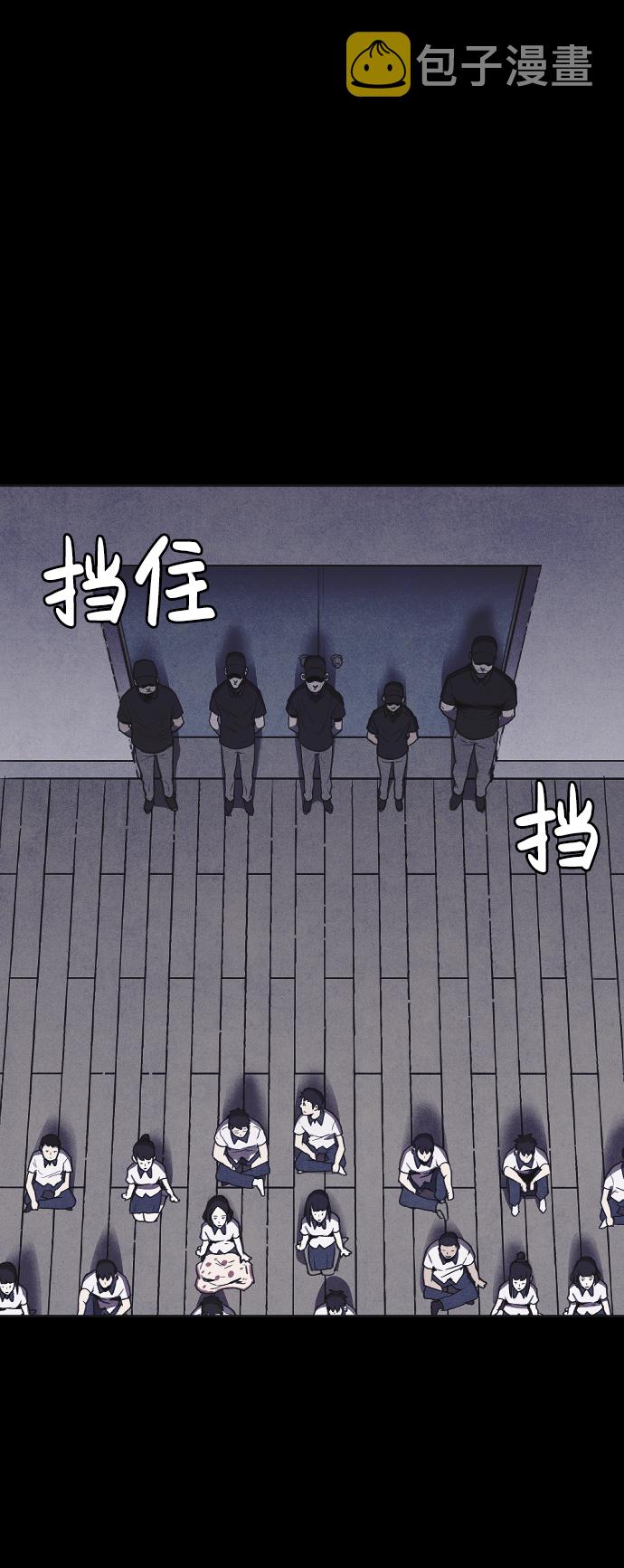 第4话117