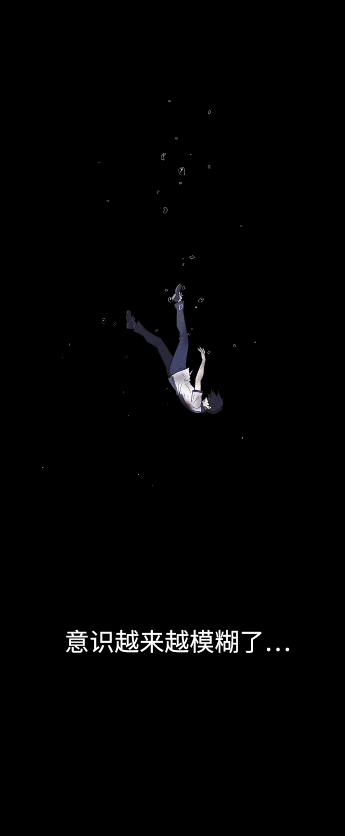 第62话91