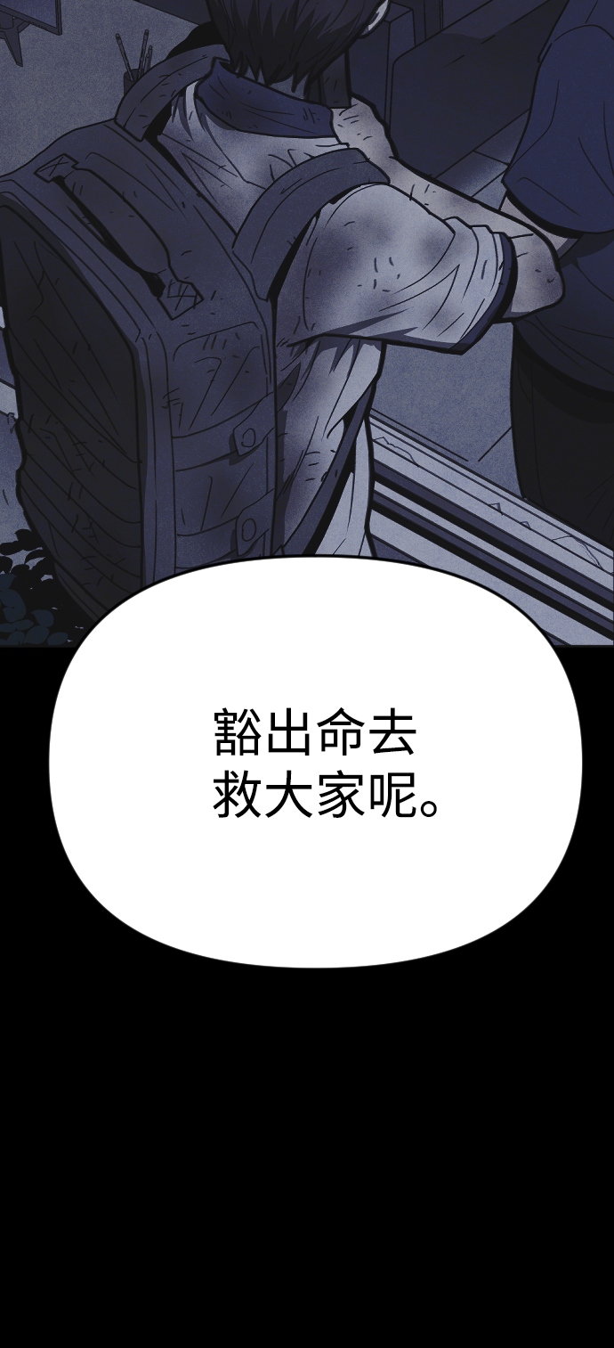 第17话39