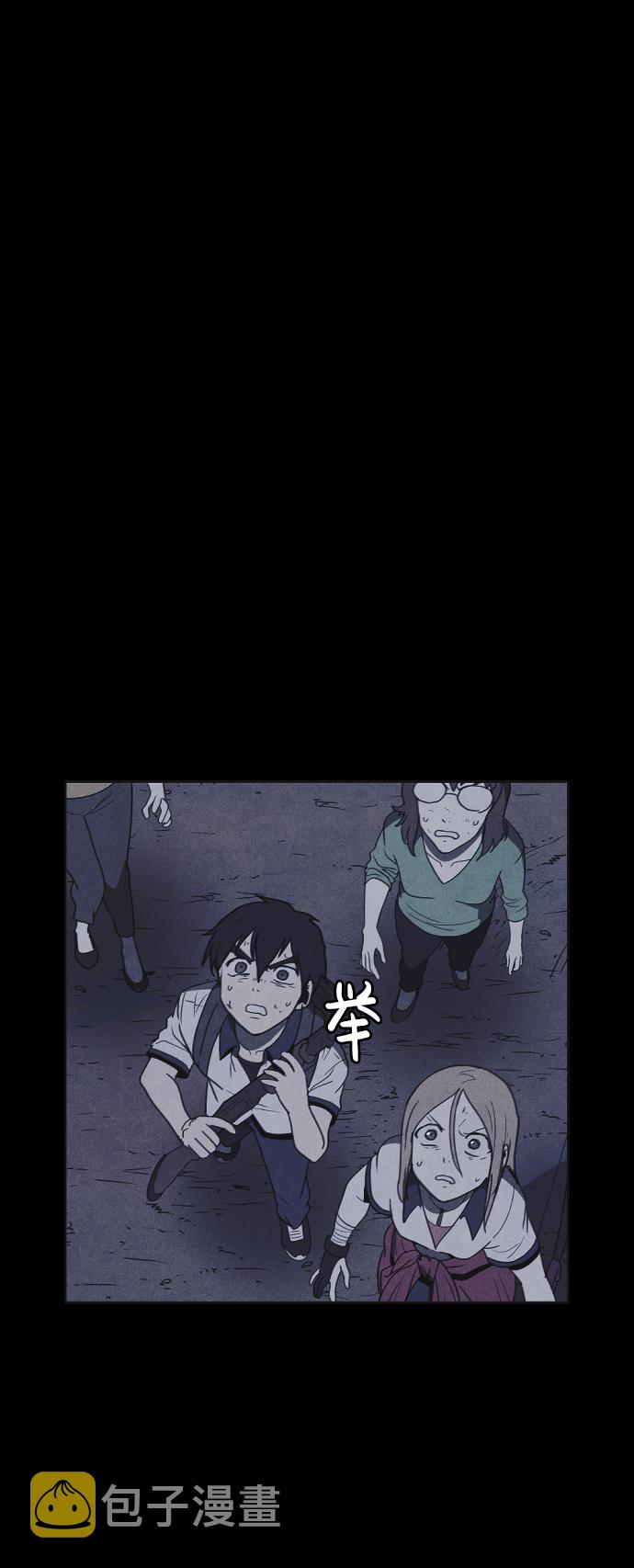 第28话68