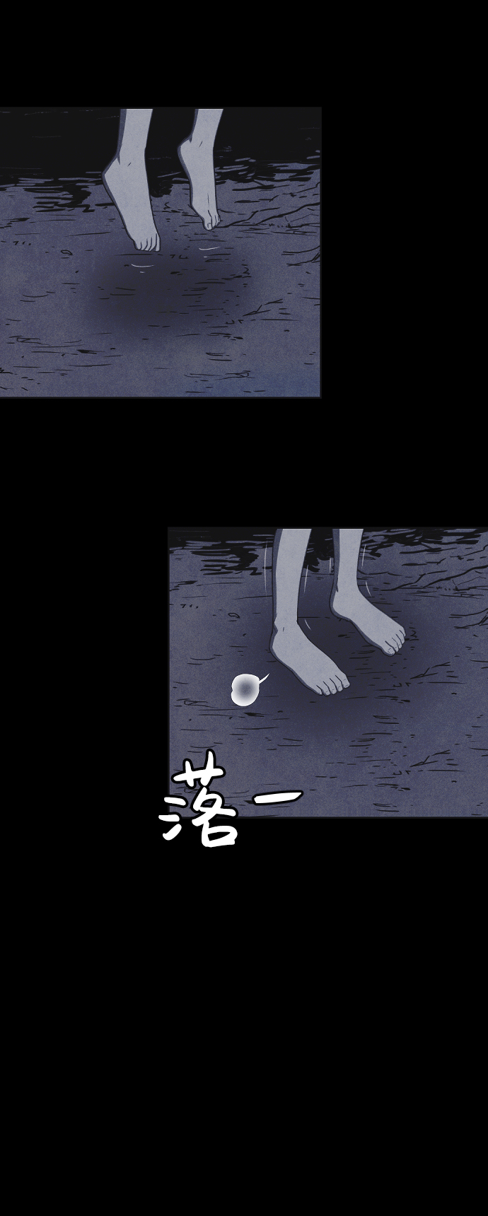 第45话15