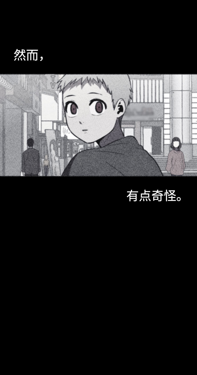 第41话32
