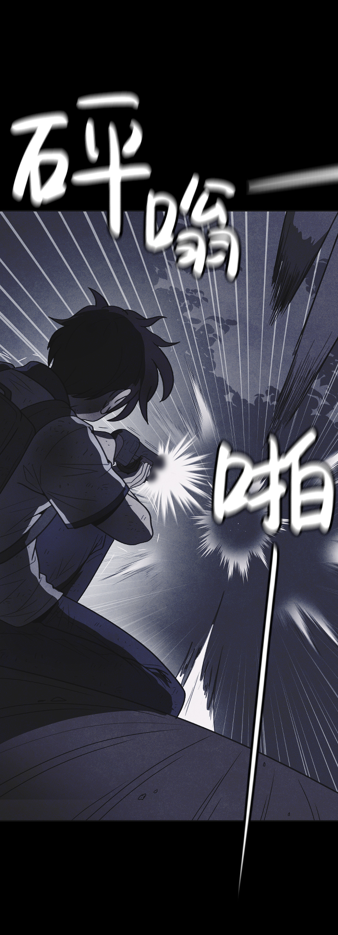 第31话62