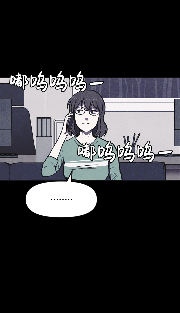 第8话88