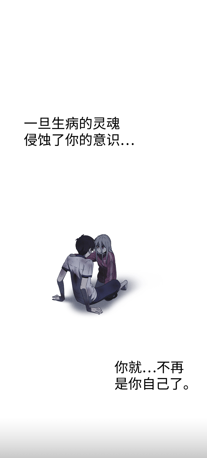 第50话1