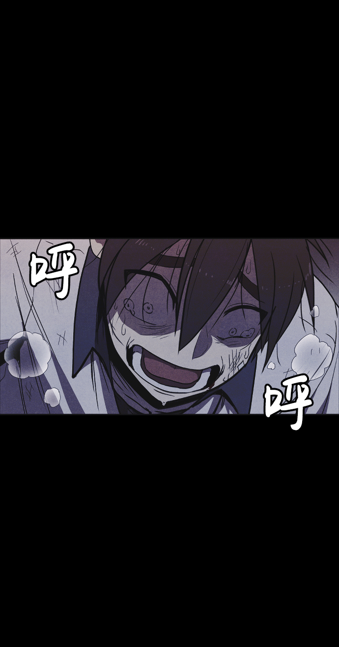 第3话41