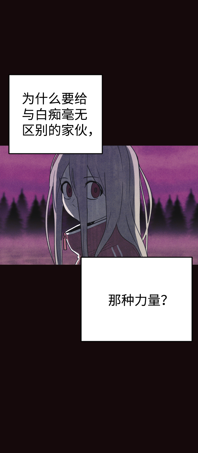 第65话15
