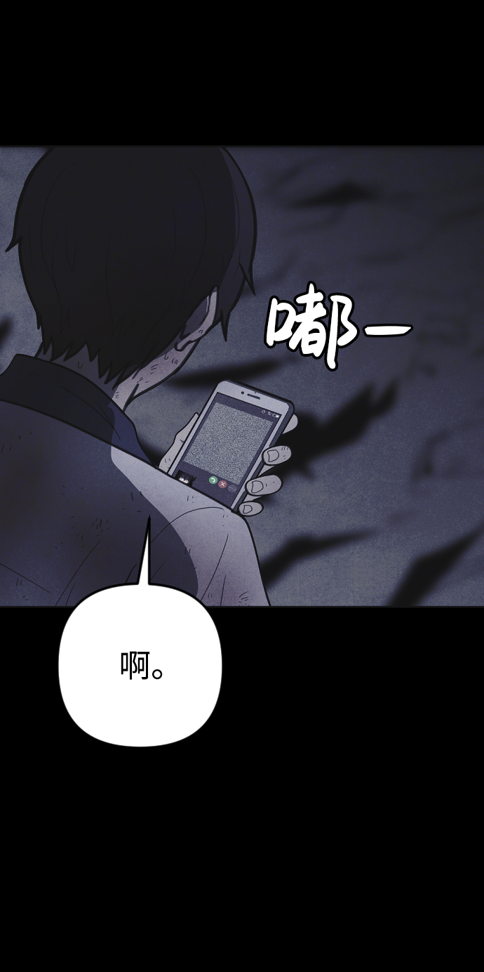 第35话40