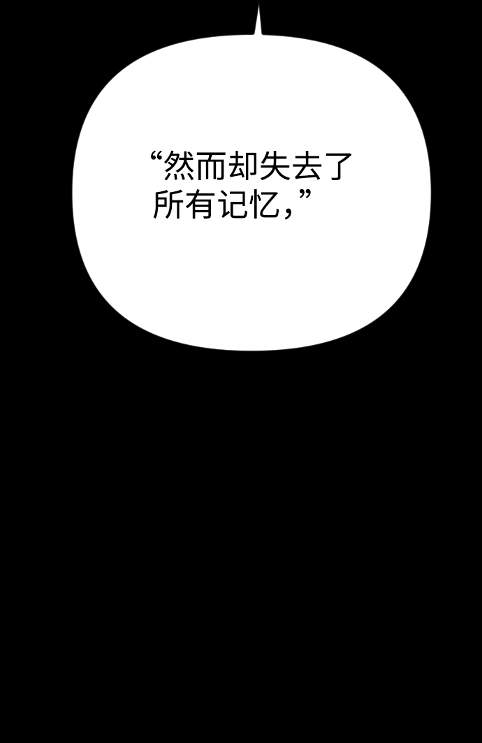 第24话39