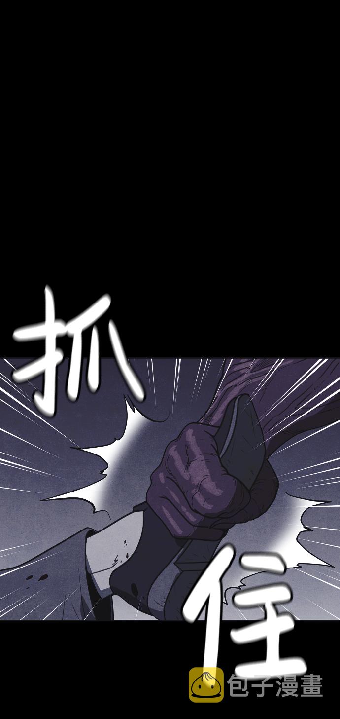 第32话37