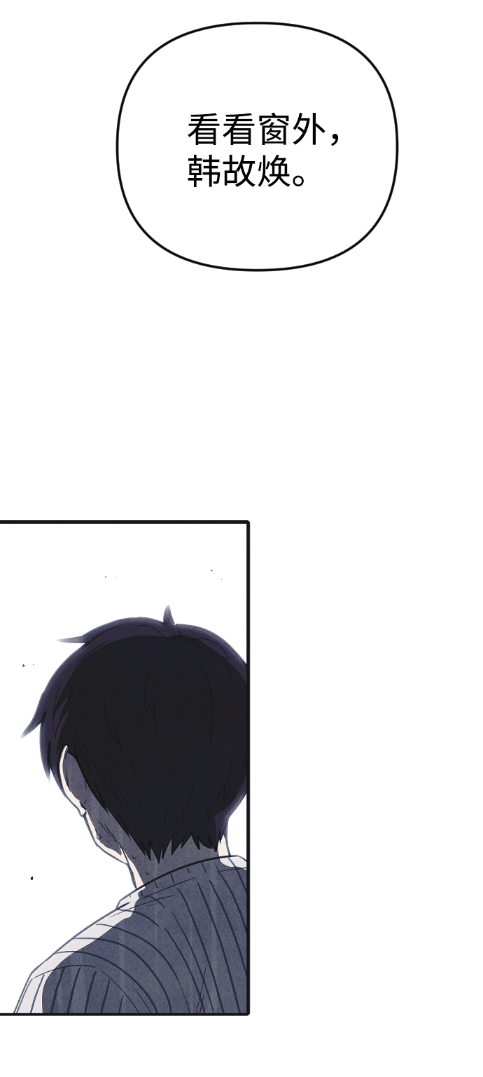 最终话70