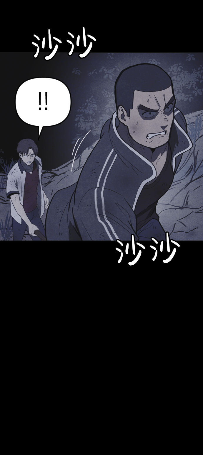 第37话81
