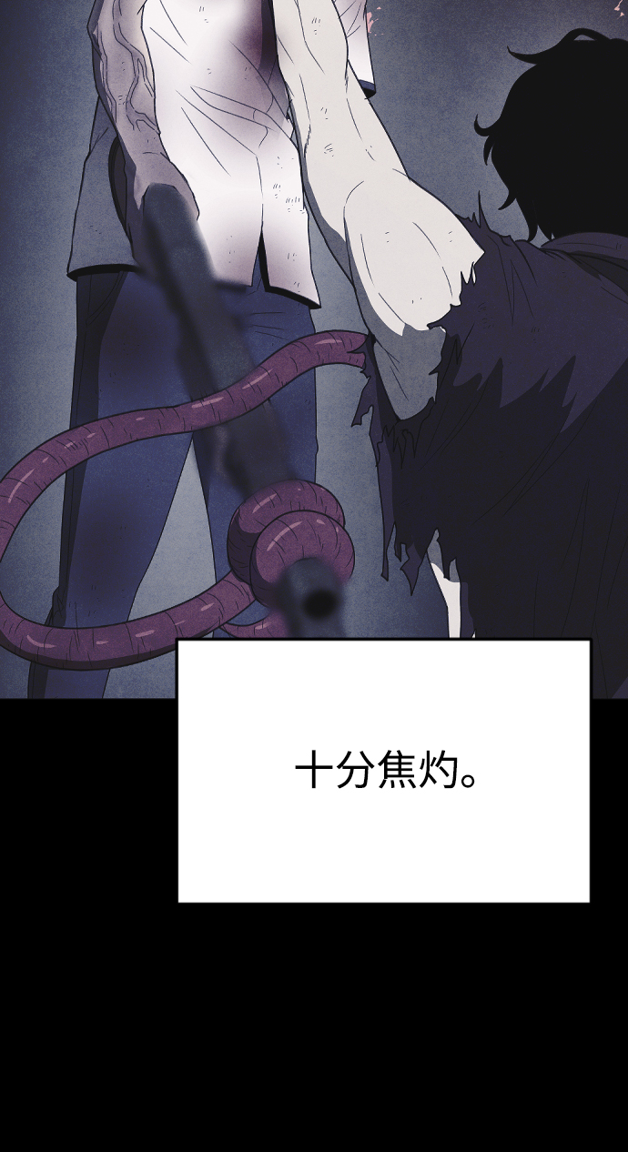 第63话64