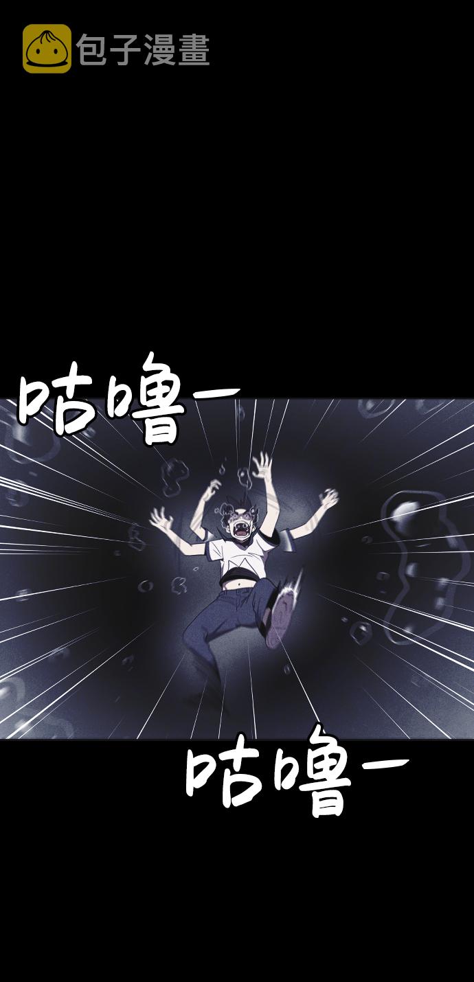 第34话17