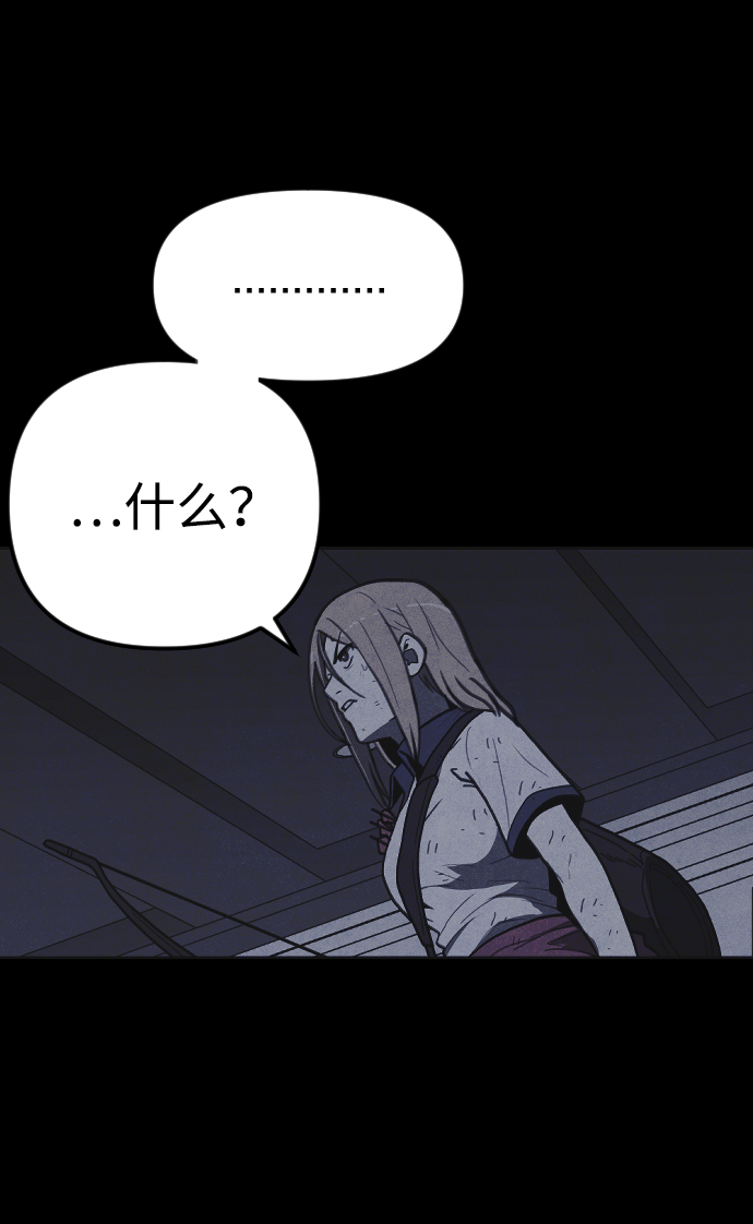 第18话31