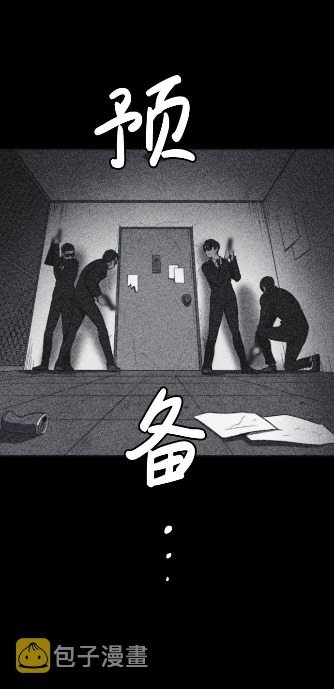 第42话3