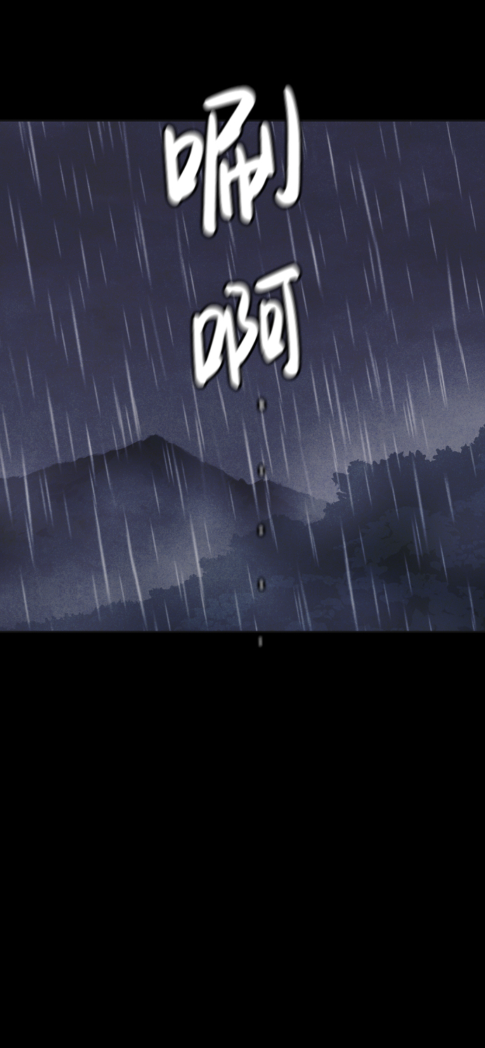 第49话46