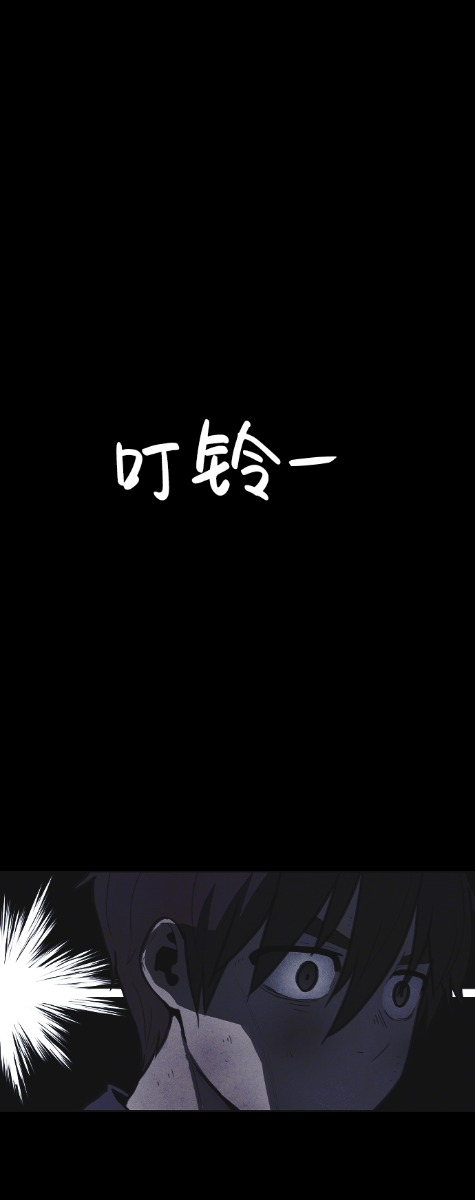 第35话1