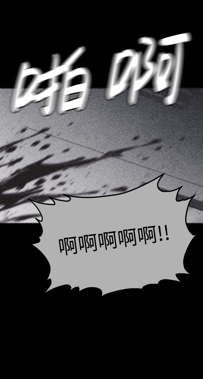 第41话59