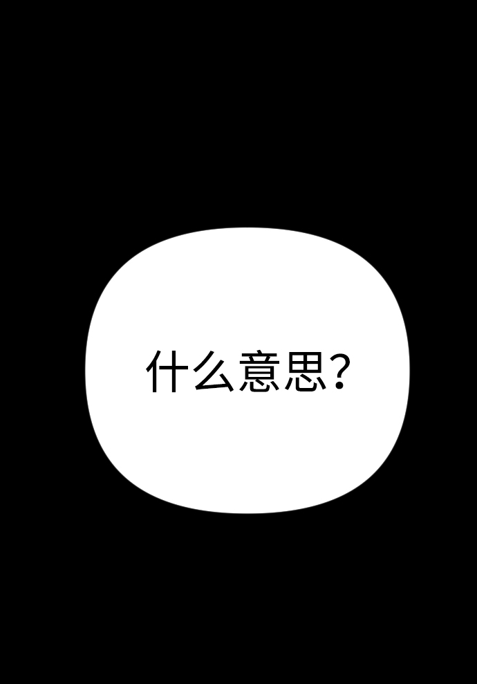 第11话13