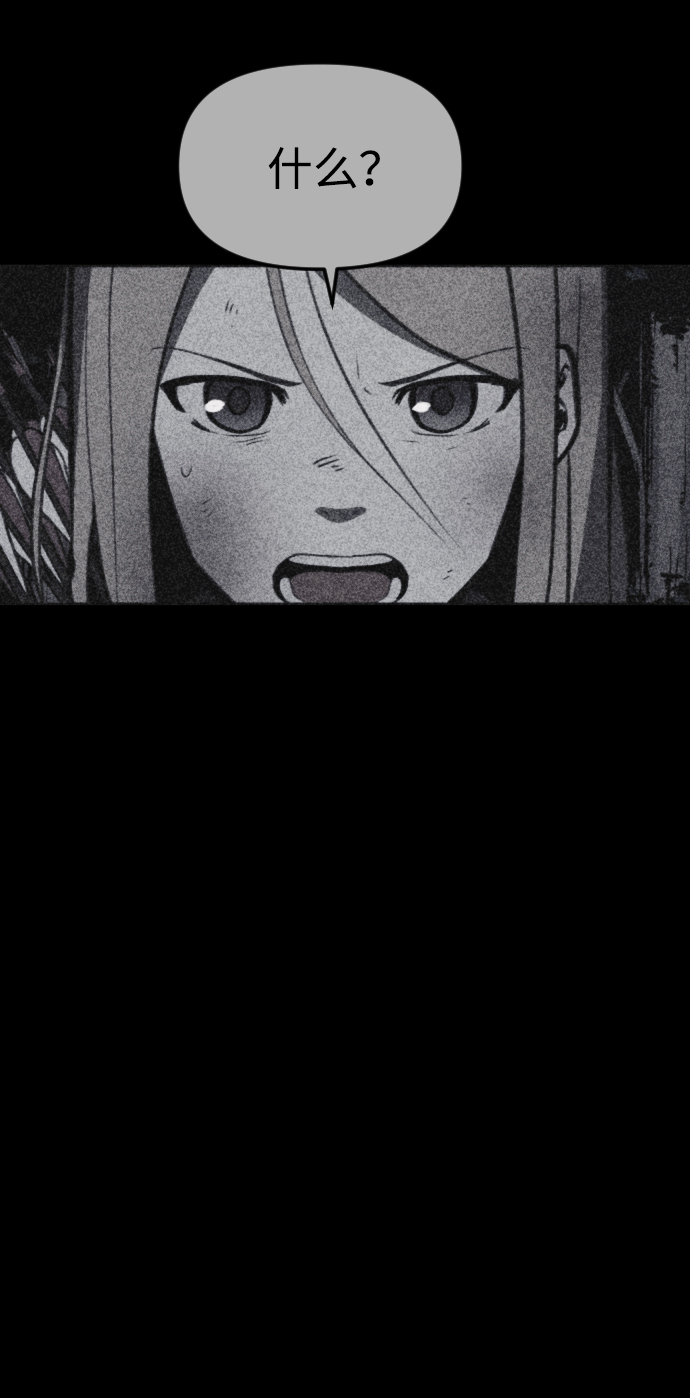 第45话67