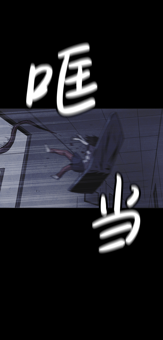 第16话80
