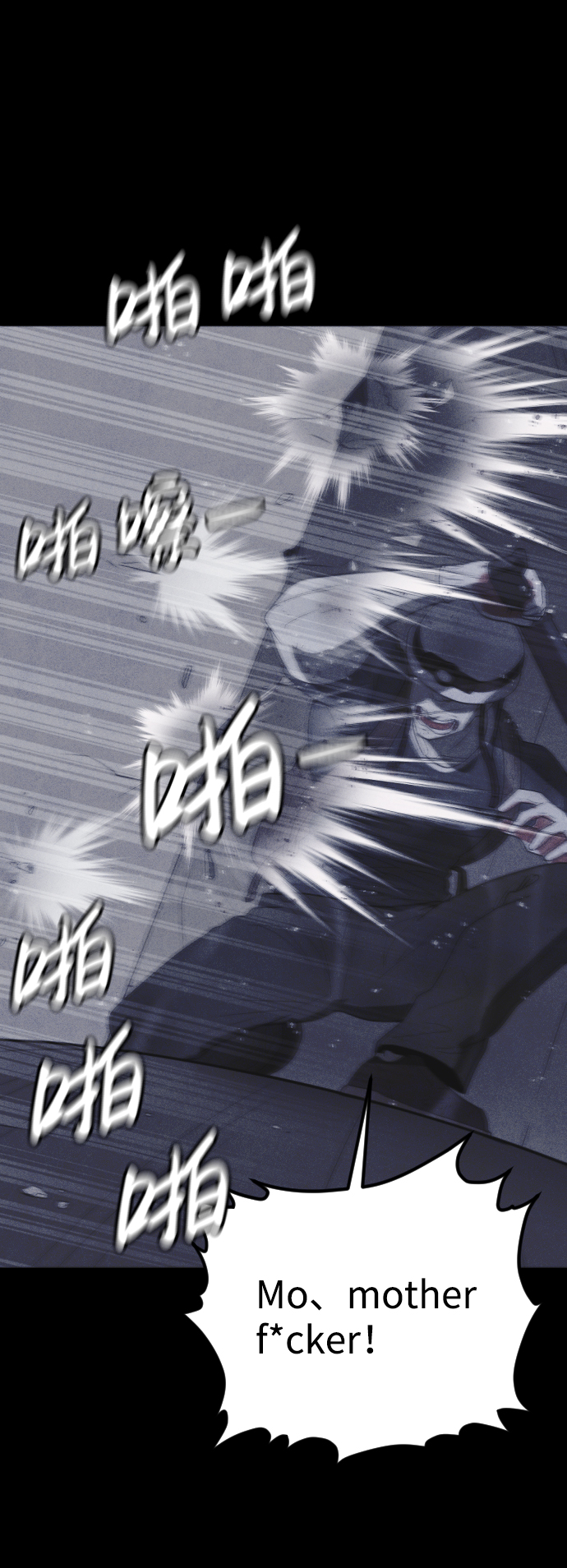 第53话57