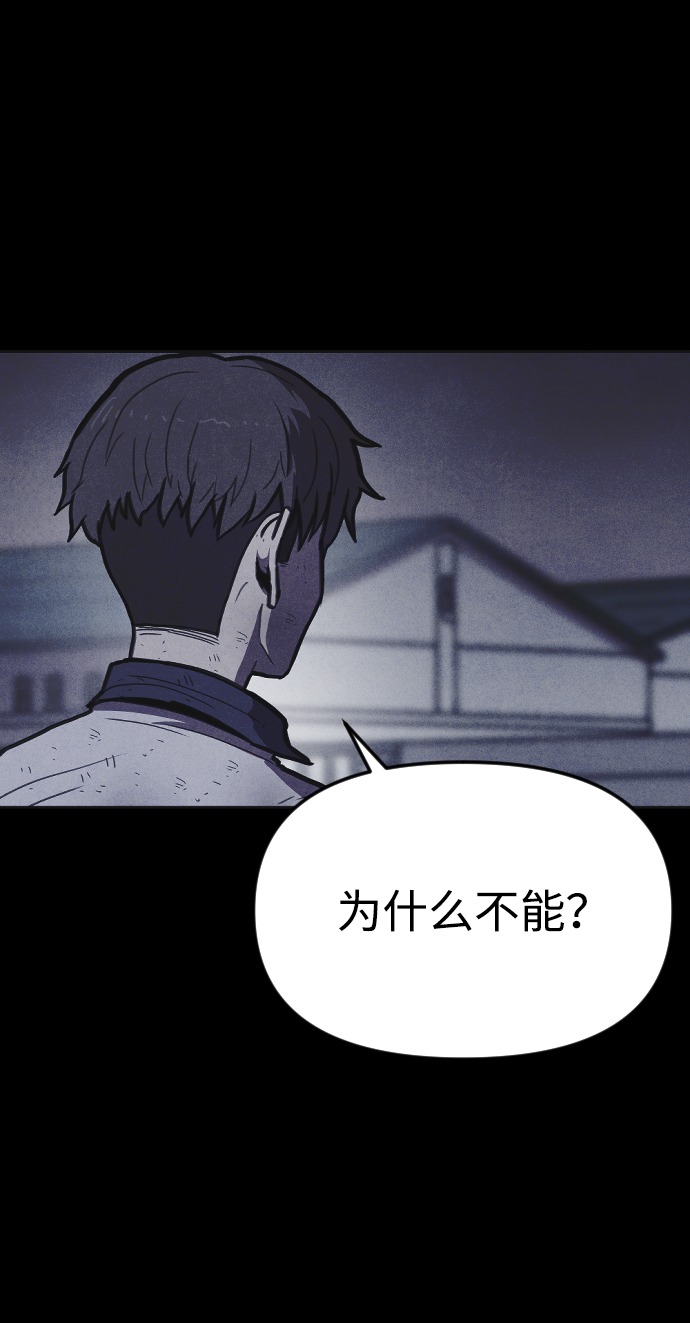 第11话79