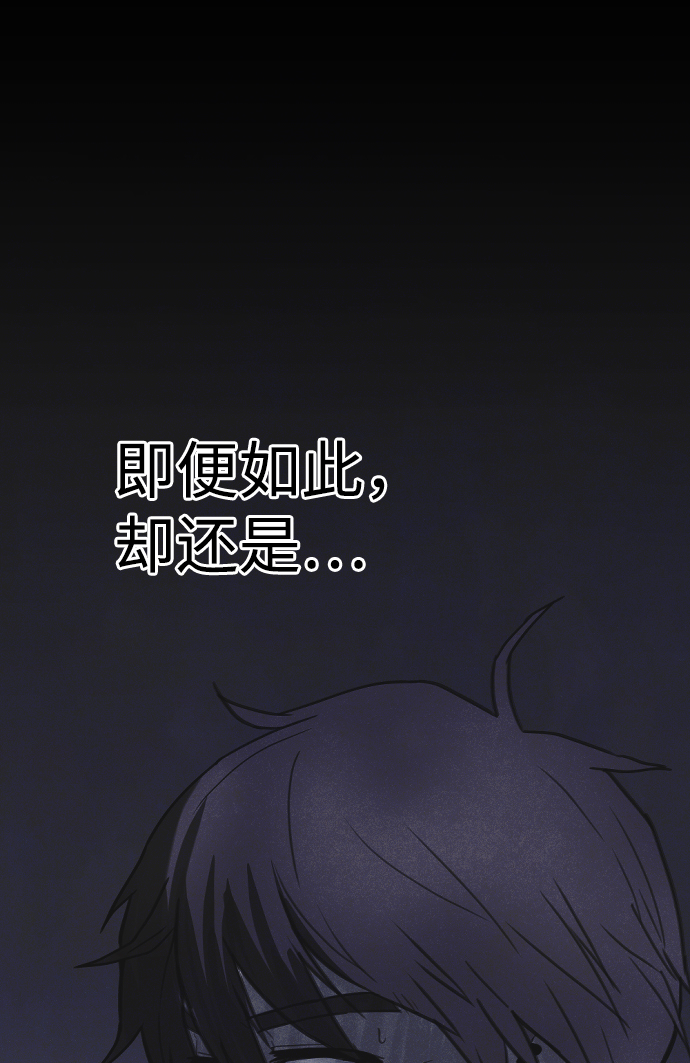 第27话11