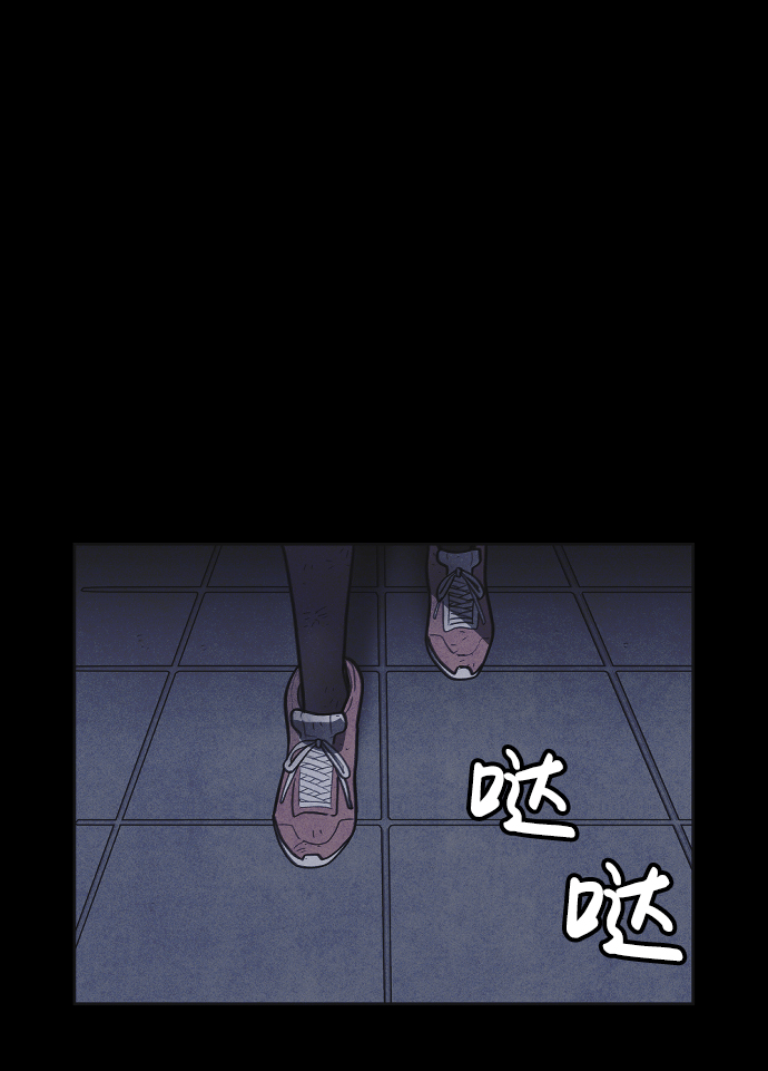 第26话54