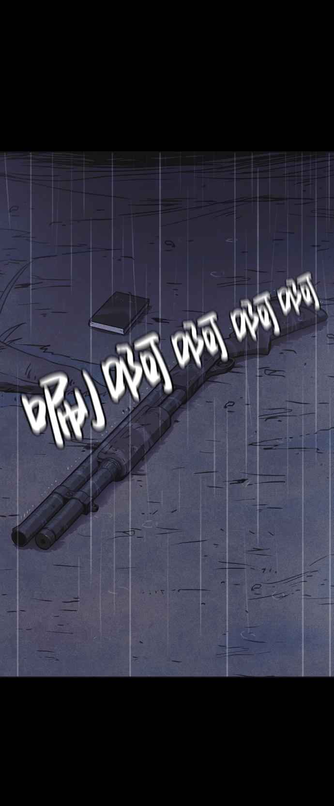 第4话159
