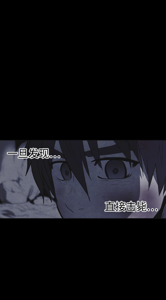 第34话80