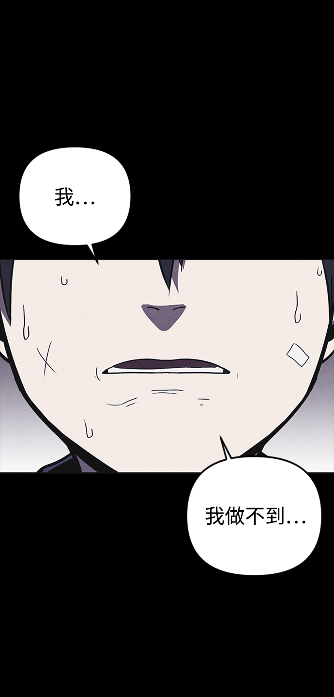 第2话79