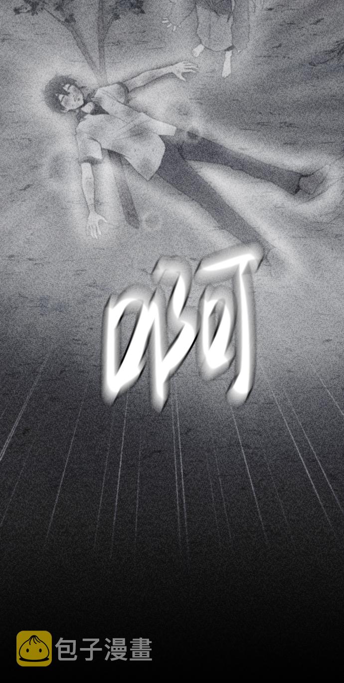 第50话18