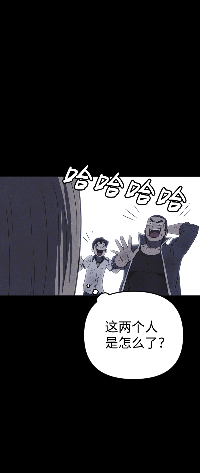 第38话25