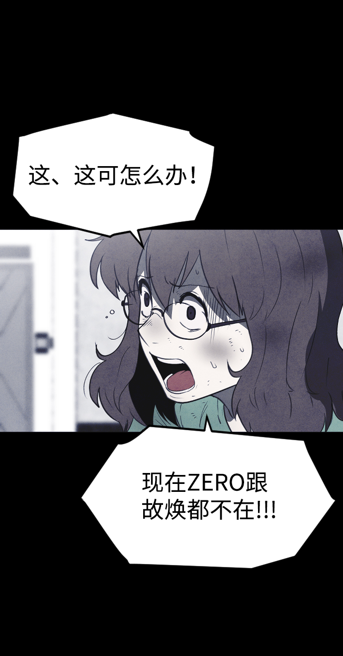 第59话62