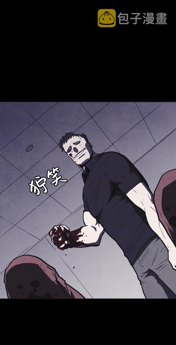 第6话70