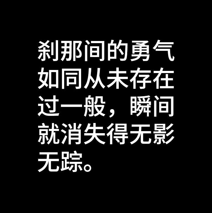 第3话19