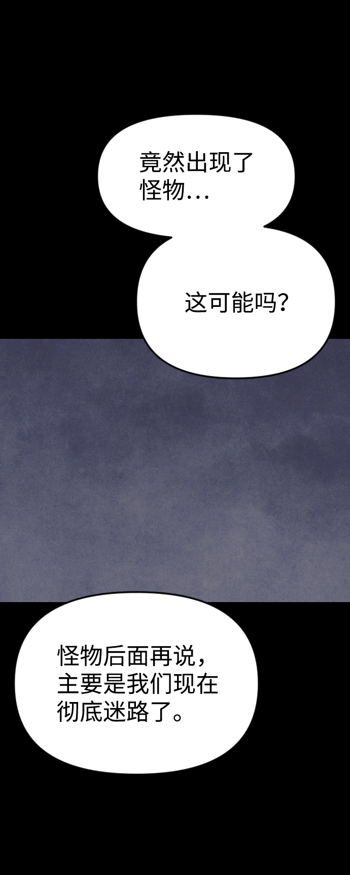 第10话122