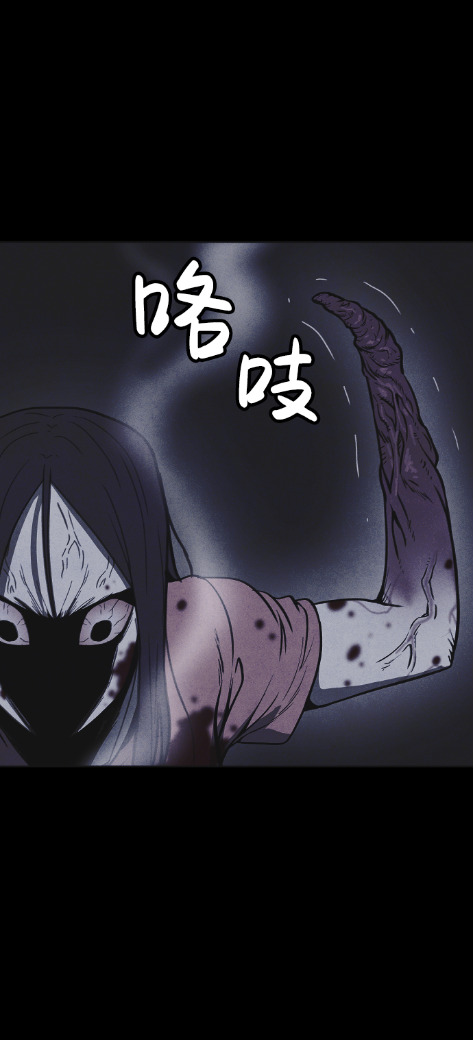 第15话37