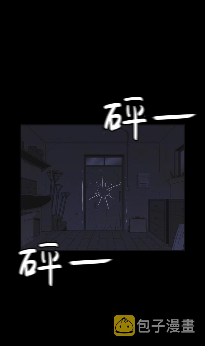 第22话4