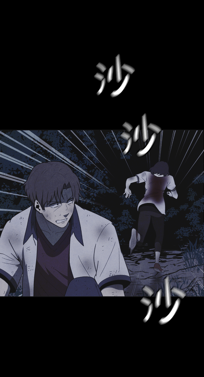 第47话17
