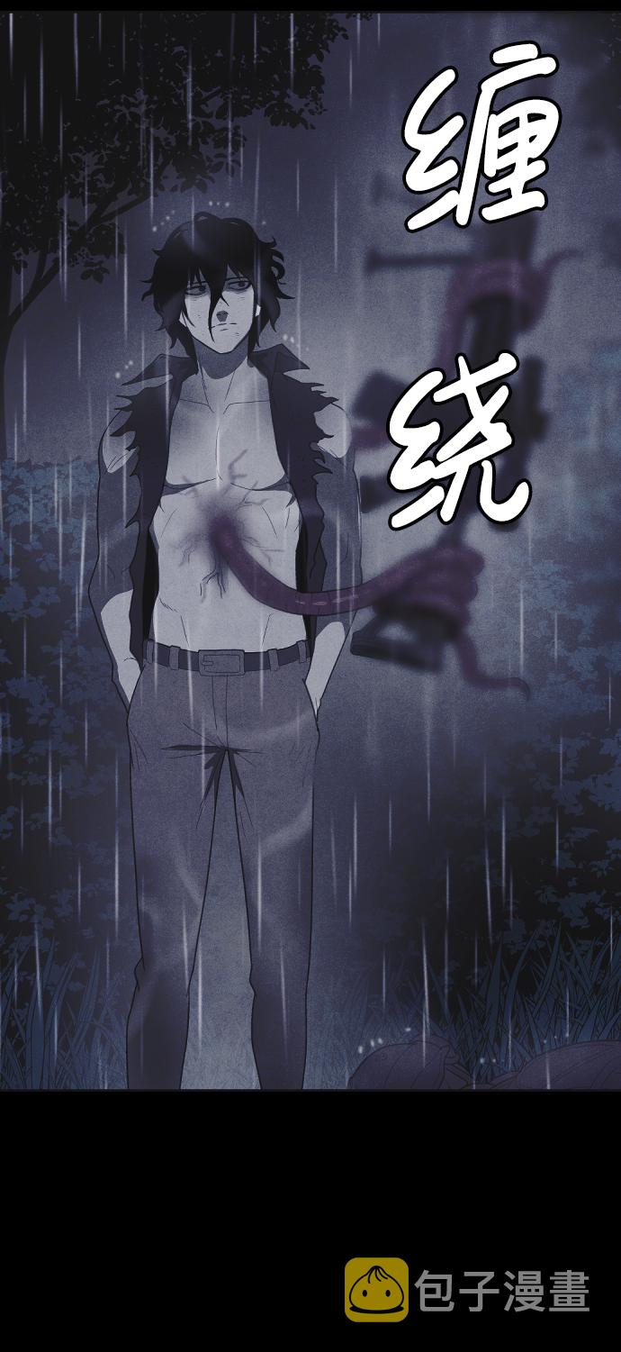 第50话84