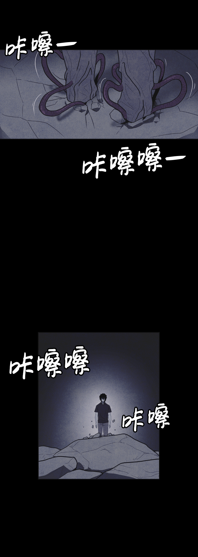 第44话43