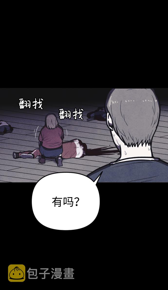 第14话34