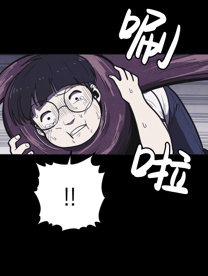 第9话12