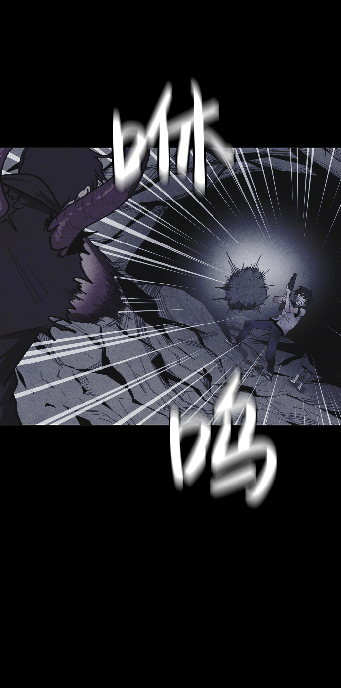 第39话7